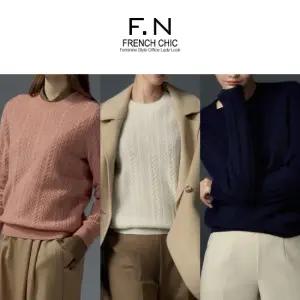 [에프엔] F.N 양모100 케이블 니트 M234
