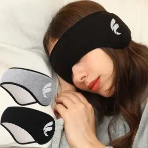 눈안대 노소음 안대 귀눈가리개 딥슬립 충분한 수면관리