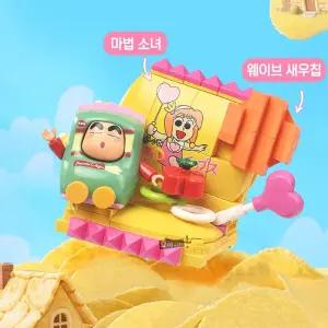 K20625 모에피 새우칩 짱구 레고 호환 캐릭터 블록 KEEPPLAY