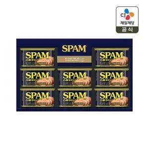 [CJ 선물세트] 스팸12호 쇼핑백포함