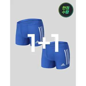 [아디다스 언더웨어]아디다스 남성 에어로레디 기능성 드로즈 1+1(블루+블루)