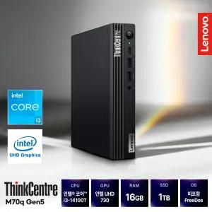 씽크센터 M70q Gen5 코어 i3 / 16GB / 1TB / FD 미니PC 사무용 업무용 학습용 컴퓨터