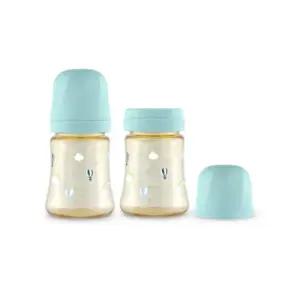 그로미미 신생아 젖병 배앓이 방지 트윈팩 블루 200ml