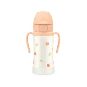 그로미미 유아 빨대 텀블러 원터치 스텐 코랄 300ml