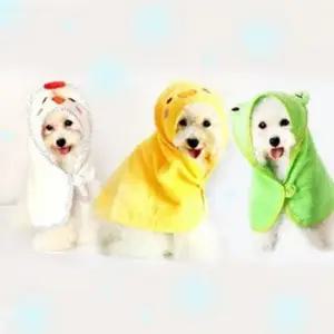 강아지 목욕 가운 샤워 가운 펫타올 강아지 수건 L (WFJVNSC)