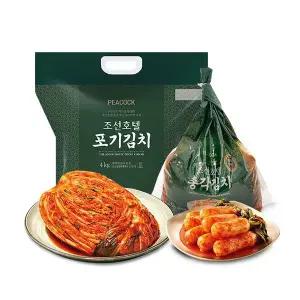 매장정품 [피코크] 조선호텔 포기김치 4kg 총각김치 1.5kg (100년의 역사 조선호텔에서 만든 프리미엄 김치
