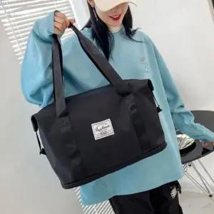 확장형 가방 여행 보스턴백 운동 헬스 크로스백 확장형  여행용  캐리어  보스턴백  가방