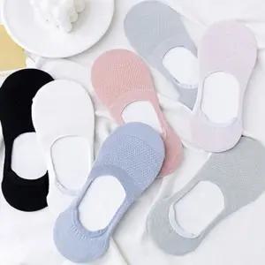 가방 페이크삭스 여성 메쉬 5켤레 보스턴백 켤  여성  여름  양말  메쉬  페이크삭스  덧신