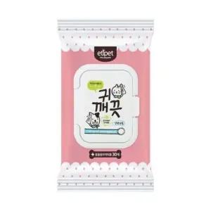 귀청소용 물티슈 30매 반려동물 귀 청소 티슈 위생 귀지 제거용 (WFJWRYP)