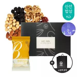 [산과들에] 하루견과 50봉 추석 선물세트 + 쇼핑백 / 원데이발란스골드 명절 견과 견과류 간식