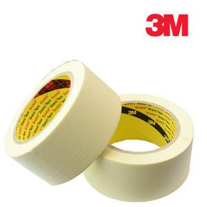 3M/쓰리엠/일반/종이 마스킹 테이프/48mm x 40M