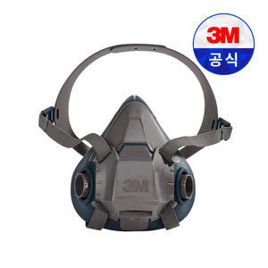 3M 방독면 마스크 6502 / 6502QL 반면형면체/방독/방진