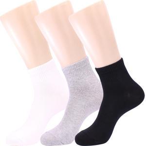 hdc한덕50 남자 빅사이즈 중목 무지양말 (275-295) 국내산 사계절 특대 3켤레