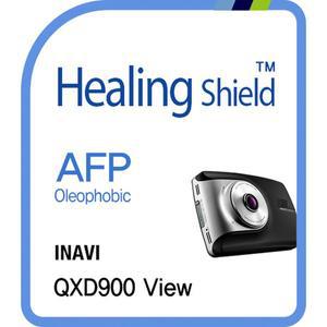 [Healing Shield][힐링쉴드] 아이나비 QXD900 View AFP 올레포빅 액정보호필름 2매(HS153706)