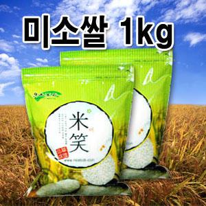 민가네 2024년햅쌀 국내산 미소쌀 1kg
