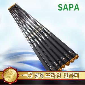 싸파 일척 프라임 민물대 25칸/민물낚시대/민물받침대