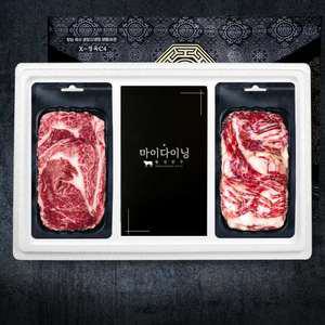 횡성한우 사랑6호 (등심+차돌박이) 800g /소고기 한우 선물세트