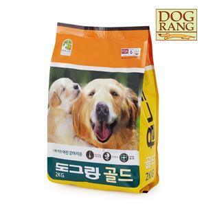 도그랑 골드 1세 미만 강아지용 2kg 사료 리필/5074