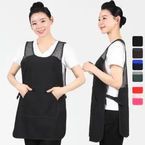 레뷰가운 LA44 망사앞치마 시원한 여름 버클 조끼 미용실 메쉬 생활방수