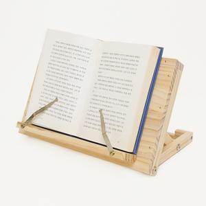 우드리 DIY/학교/단체/목공체험/교구/방과후/미술키트/접이식독서대/만들기재료 가제트독서대 교육영상제공