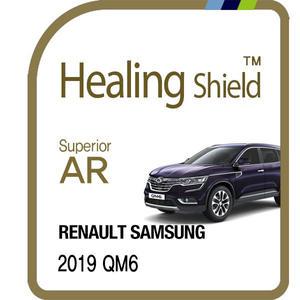 [Healing Shield]르노 삼성 2019 QM6 8.7인치 순정 내비게이션 고화질 액정보호필름(HS1767268)
