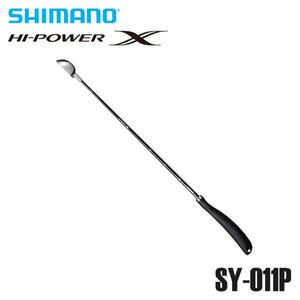 [에프원낚시]시마노 바다 낚시 밑밥 주걱 스텐 원투 쏠채 SY-011P L73