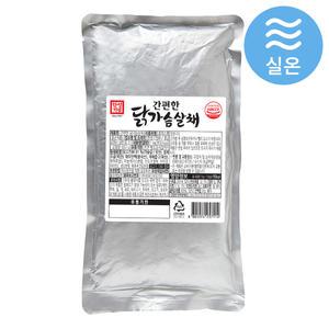 한성 간편한 닭가슴살채 1kg