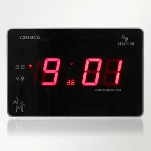 국산 LED 디지털벽시계 KF11/무소음/GPS 위성전파수신/거실/무음/조명/액자/집들이결혼이사개업/부모님선물