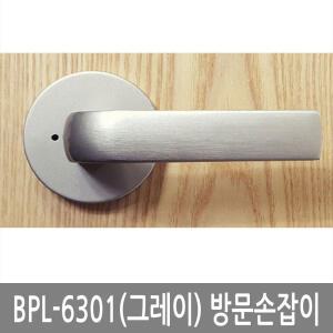 BPL-6301(버튼) 문고리 목문손잡이 도어락 도어록