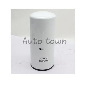 엑시언트오일필터/26320-84300/휠터