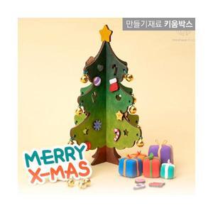 크리스마스트리만들기 재료 DIY방울트리 미니 1세트