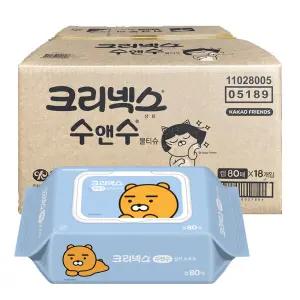 크리넥스 수앤수 카카오 라이언 물티슈 캡80매 18팩