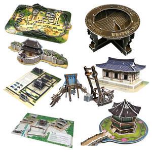 3D 입체퍼즐 조선의 사회와 문화 8종 모형 만들기 조립 종이 뜯어만들기 집콕놀이 집중력향상