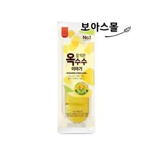 [삼립] 삼립 잘익은 옥수수이야기 110g x 10봉