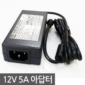 12V 5A / KPL-060F-VI / 모니터 어댑터 / CWT 아답터