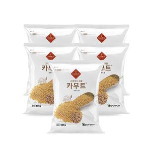 고대곡물 카무트 (500gX5봉)