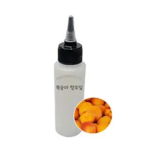 복숭아 50ml 100ml 국내 FO 프래그런스,그란스,프로그랜스 오일