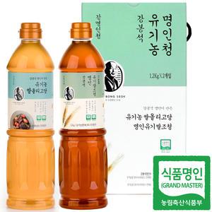 명인 유기농 쌀조청+올리고당 1.2kgx2개/조청 올리고당 세트/국내산 유기쌀/가정용 명절선물세트