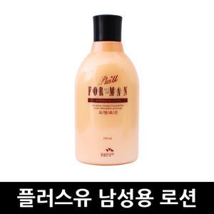 꽃을든남자 플러스유 포맨 로션 250ml x 1개 / 에멀젼 스킨로션 스킨케어 토너 로션