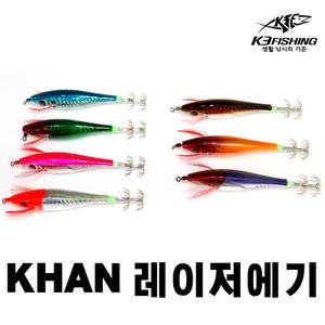 Khan 레이저에기 수평 래틀 문어 갑오징어 쭈꾸미 채비 왕눈이 한치 축광 채비