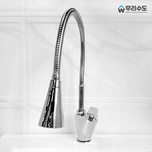 아인스 (EN 원코) 원홀 싱크대 자바라 코브라 주방수전 수도꼭지
