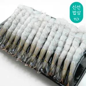 [더이득/2개이상1,000할.인.] 노바시새우 40미 300g+노바시새우 40미 300g