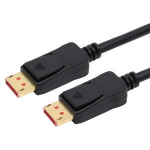 8K DP to DP케이블 2M 60Hz 1.4V 디스플레이포트 게이밍 모니터선 선택기연결