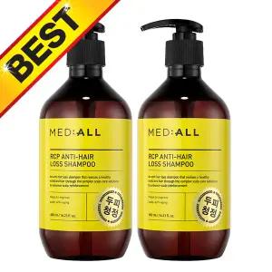 메디올 두피 청정 샴푸 우디향 480ml X 2개