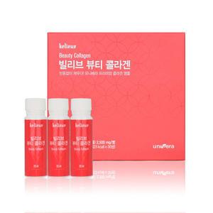 유니베라 빌리브 뷰티 콜라겐 20ml x 30병 COSCOSKOREA