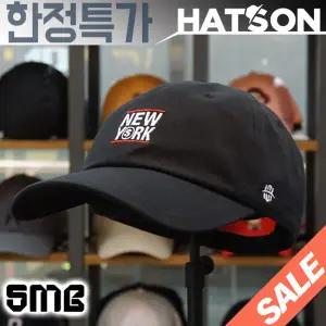 [햇츠온]K0SM410BK 브랜드 남자 여자 소프트 워싱 볼캡 작은 로고 NEWYORK 야구 캡 모자 AD