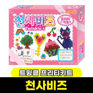 [문구와팬시] 도너랜드 천사비즈 트윙클`s 프리티키트