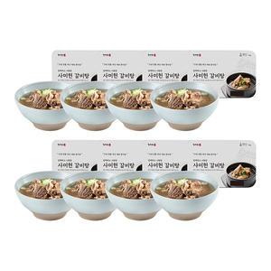 사미헌 갈비탕, 1kg, 8개