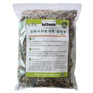 [이즈데어] 강화약쑥 사자발약쑥 숙성 건쑥 말린쑥