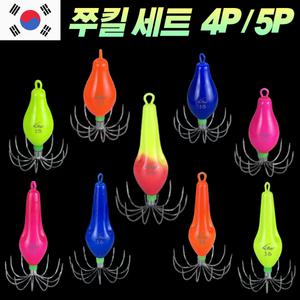 쭈꾸미 쭈킬 애자 애기 채비 세트